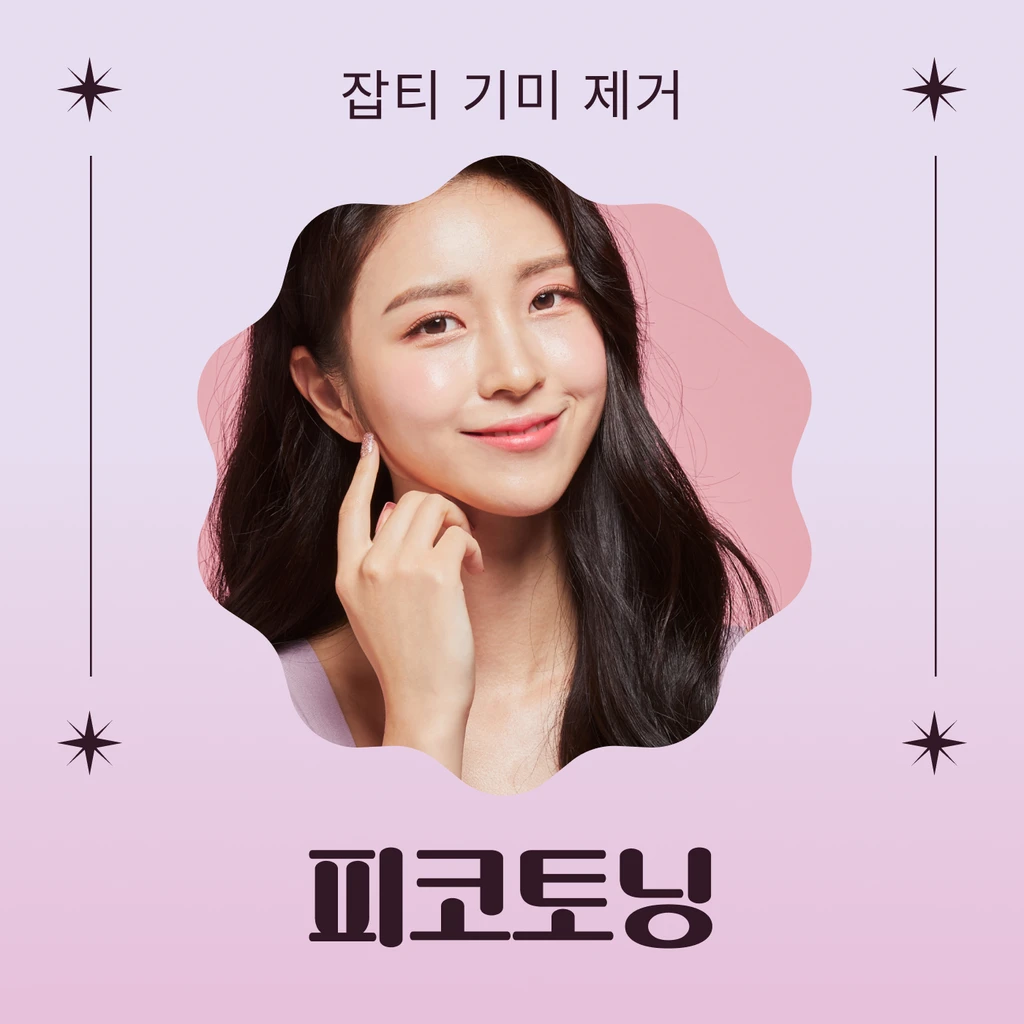 event thumbnail image