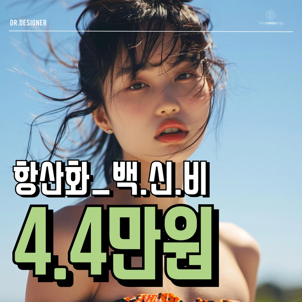 event thumbnail image