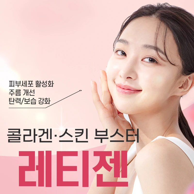 event thumbnail image