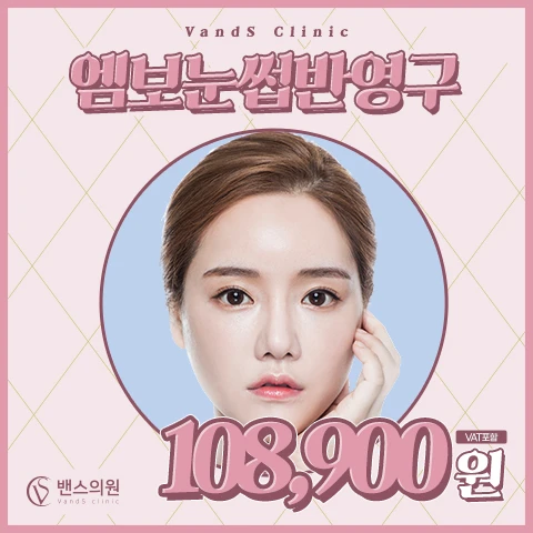 event thumbnail image