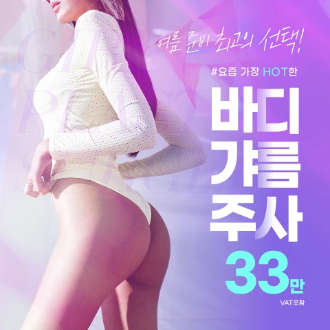 event thumbnail image