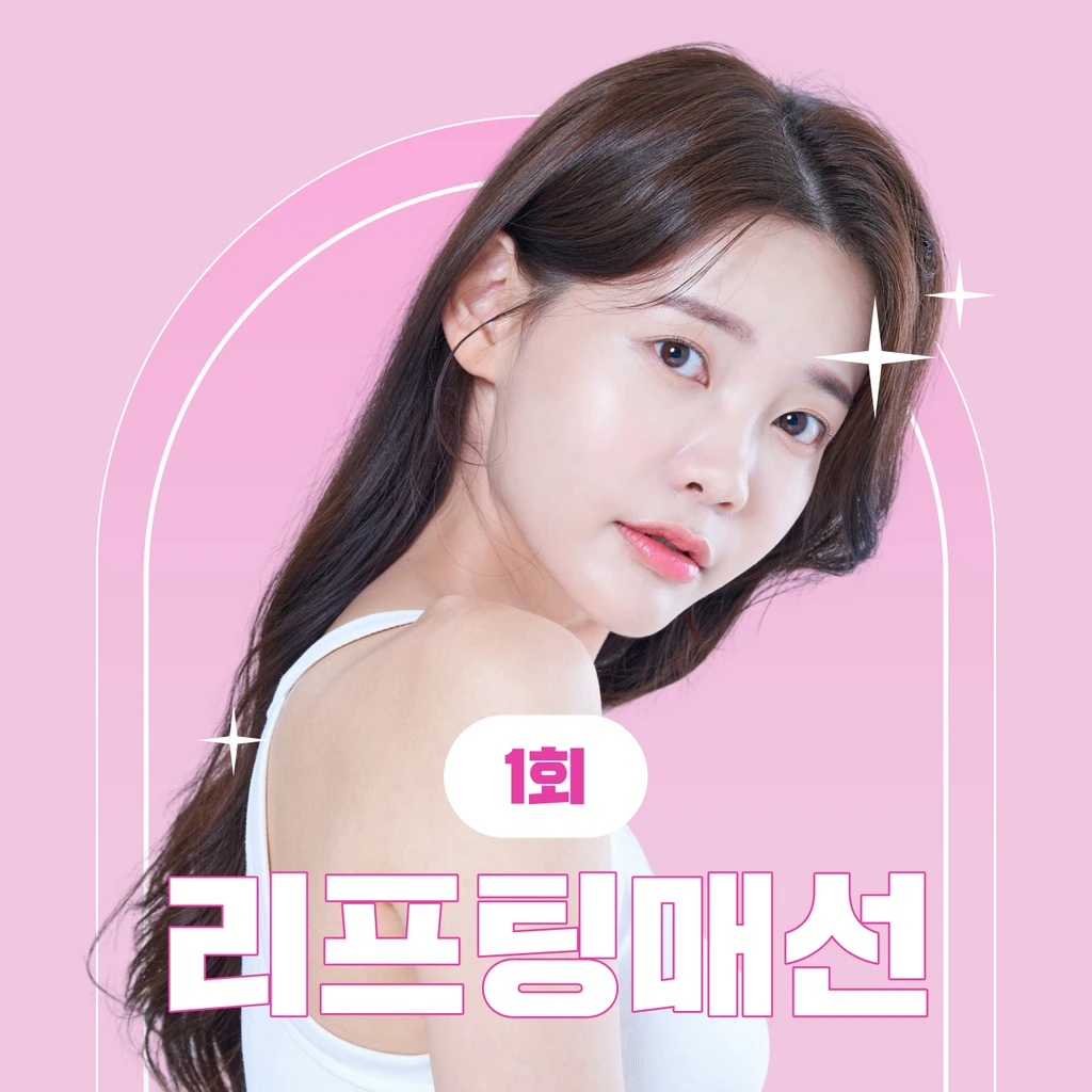 event thumbnail image