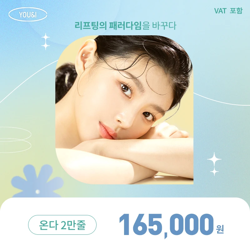 event thumbnail image