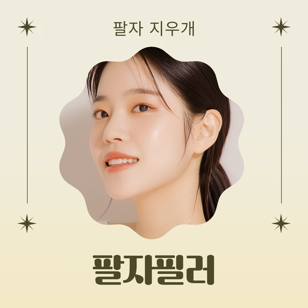 event thumbnail image