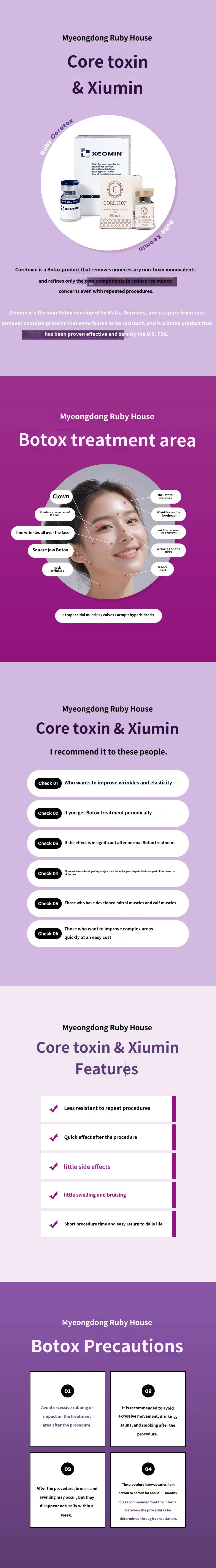 treatmentIntroduction