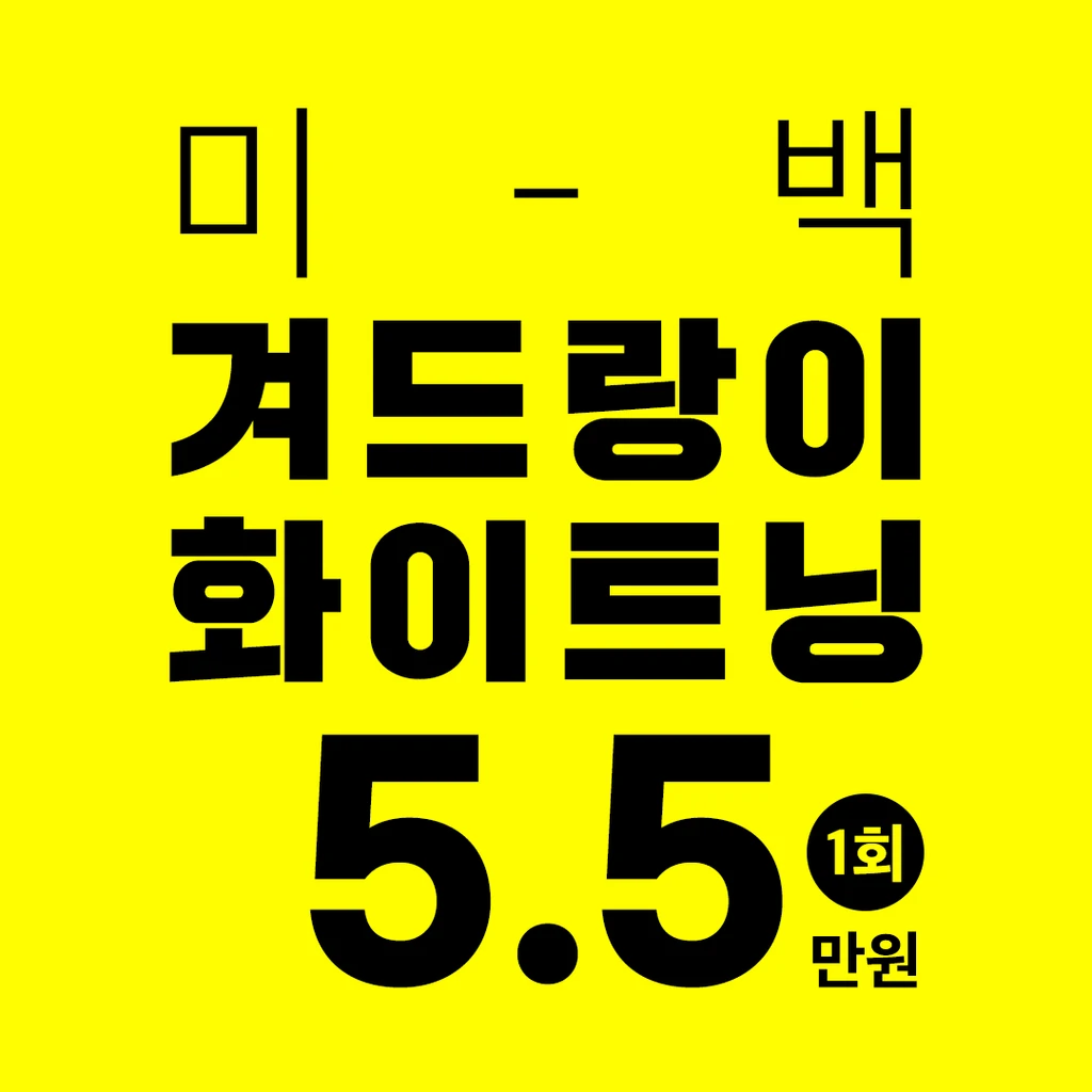 event thumbnail image