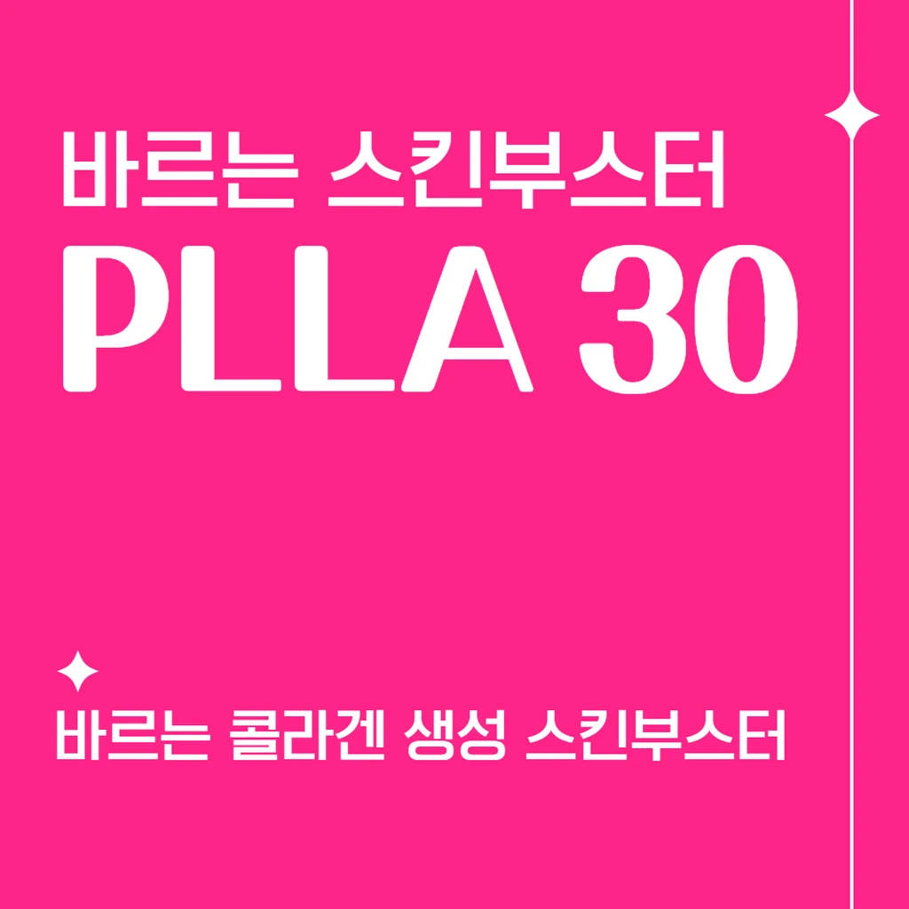 event thumbnail image