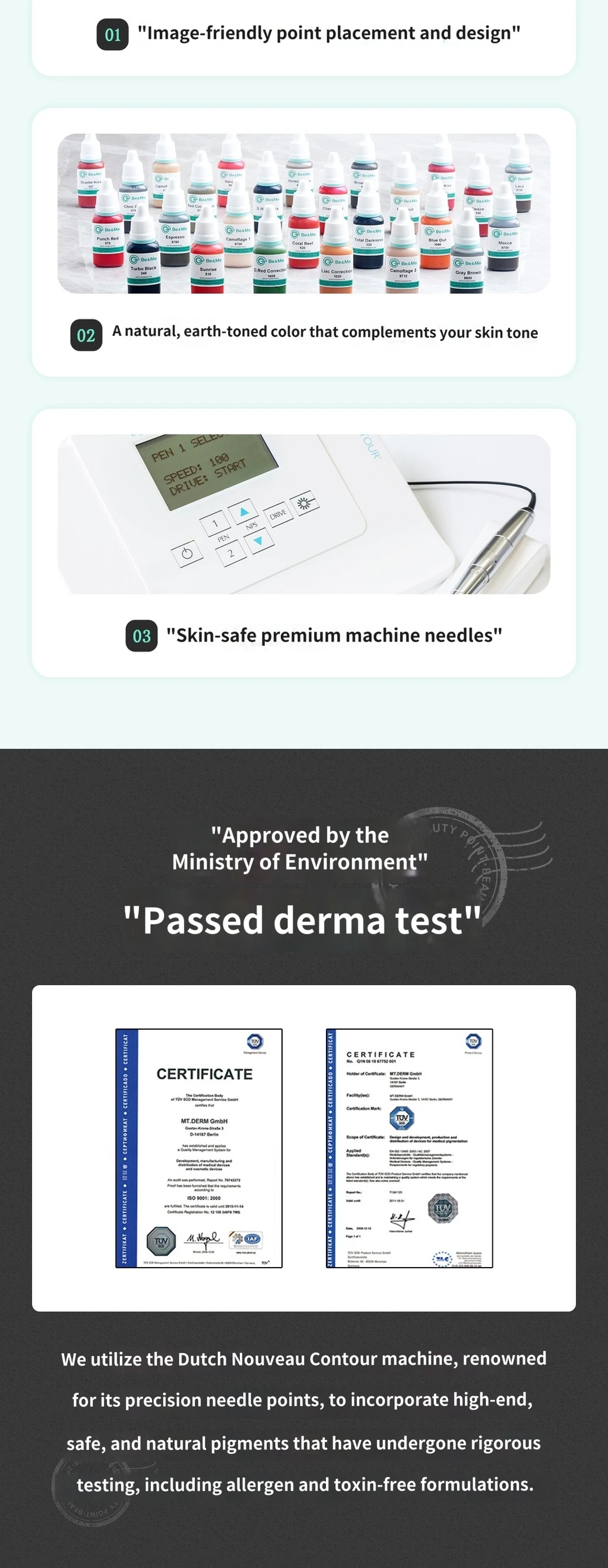 treatmentIntroduction