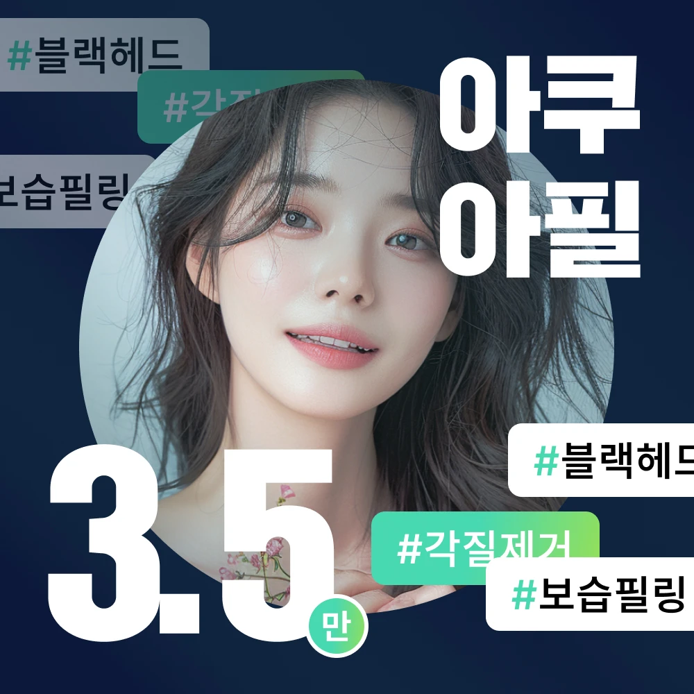event thumbnail image