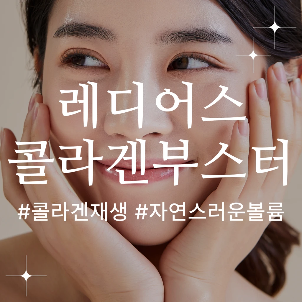 event thumbnail image