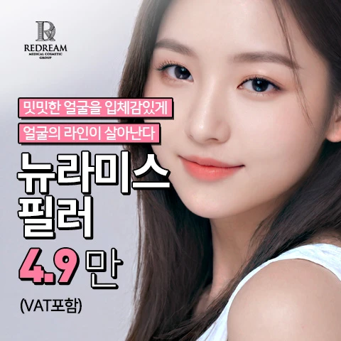 event thumbnail image