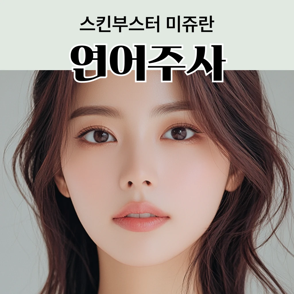 event thumbnail image