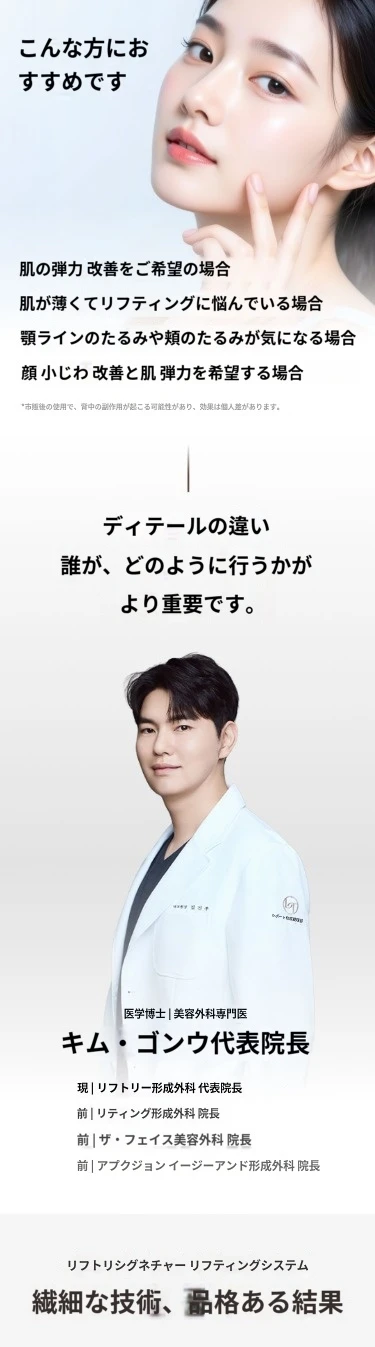treatmentIntroduction