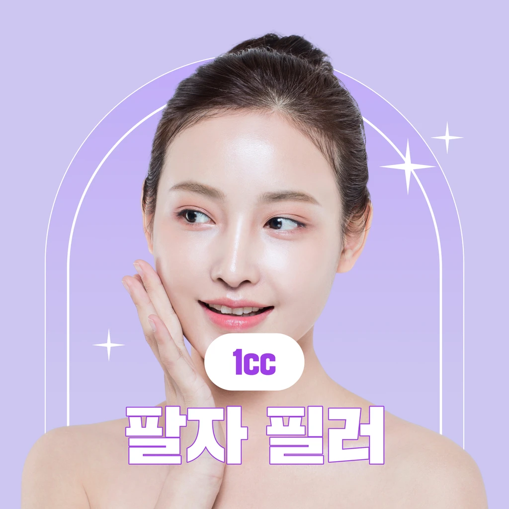 event thumbnail image