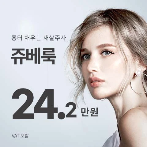 event thumbnail image