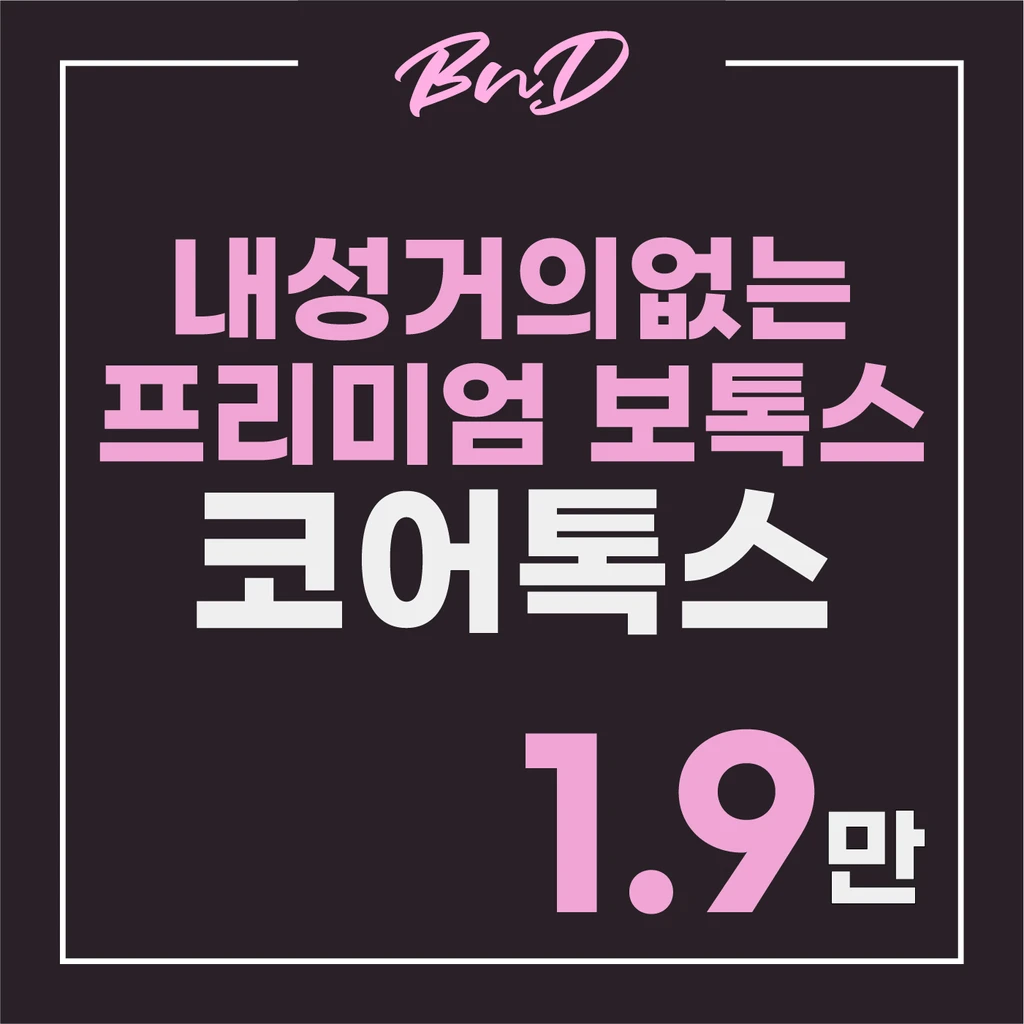 event thumbnail image