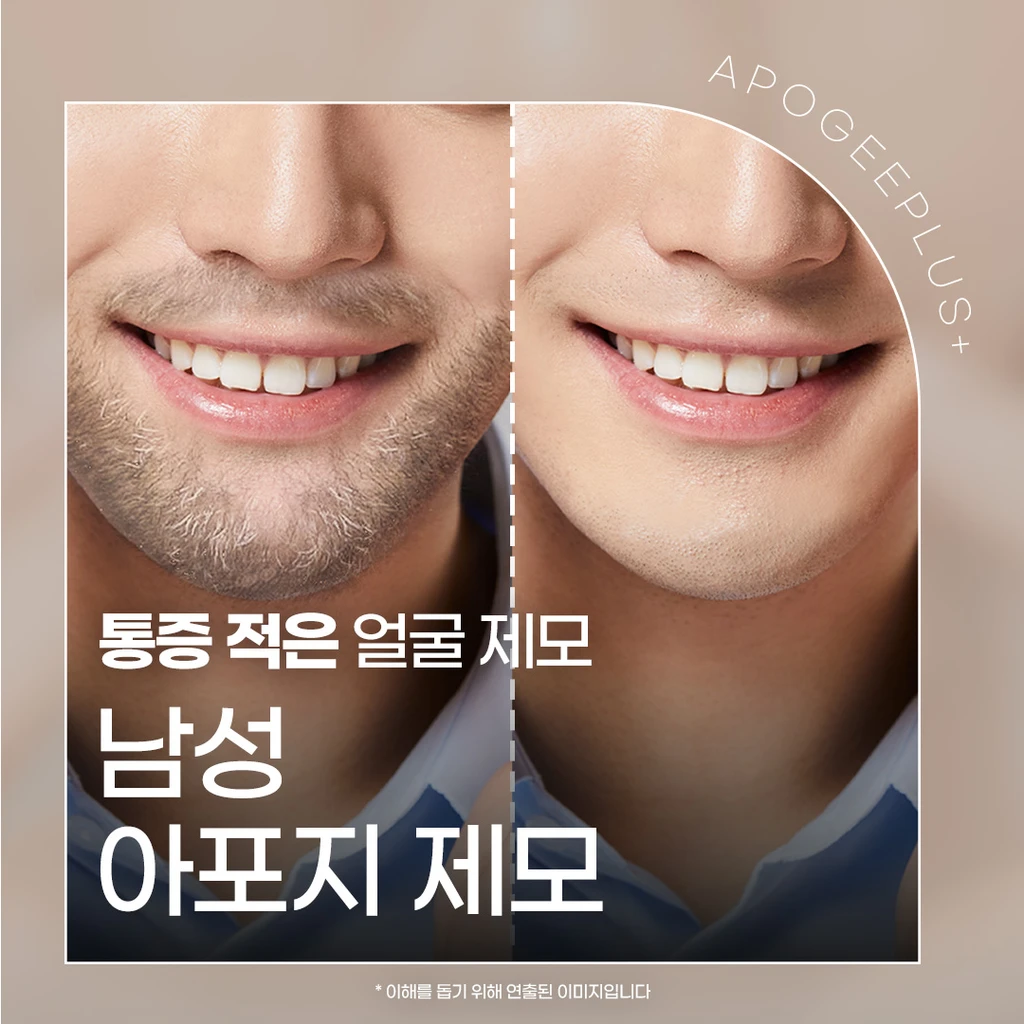 event thumbnail image