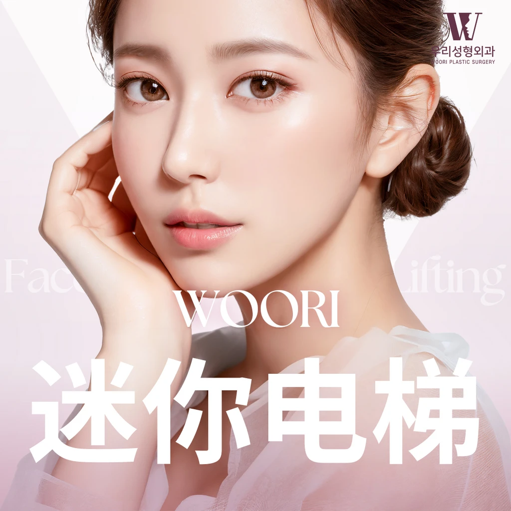 event thumbnail image