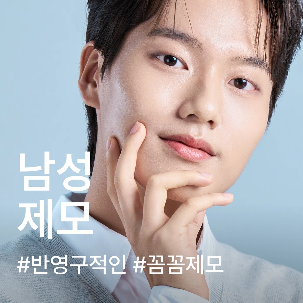 event thumbnail image