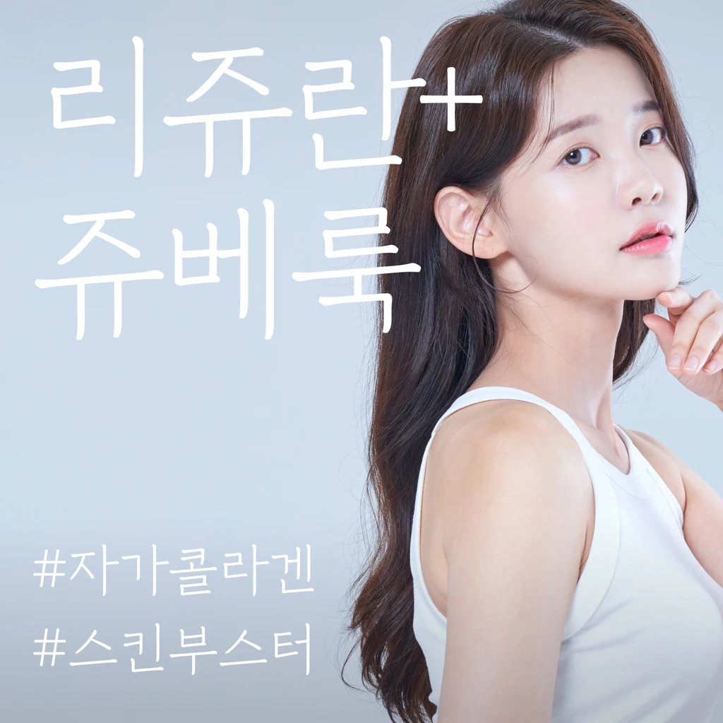 event thumbnail image