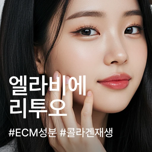 treatment-event-thumbnail