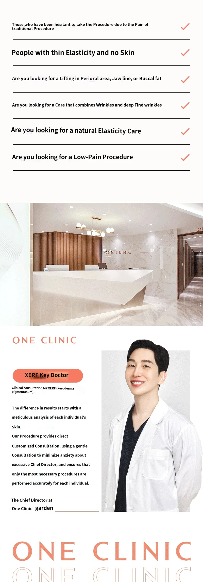 treatmentIntroduction