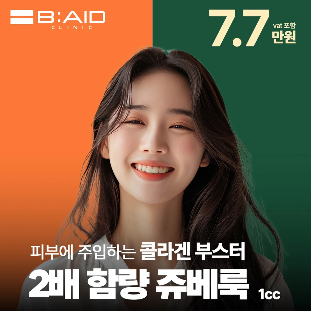 event thumbnail image