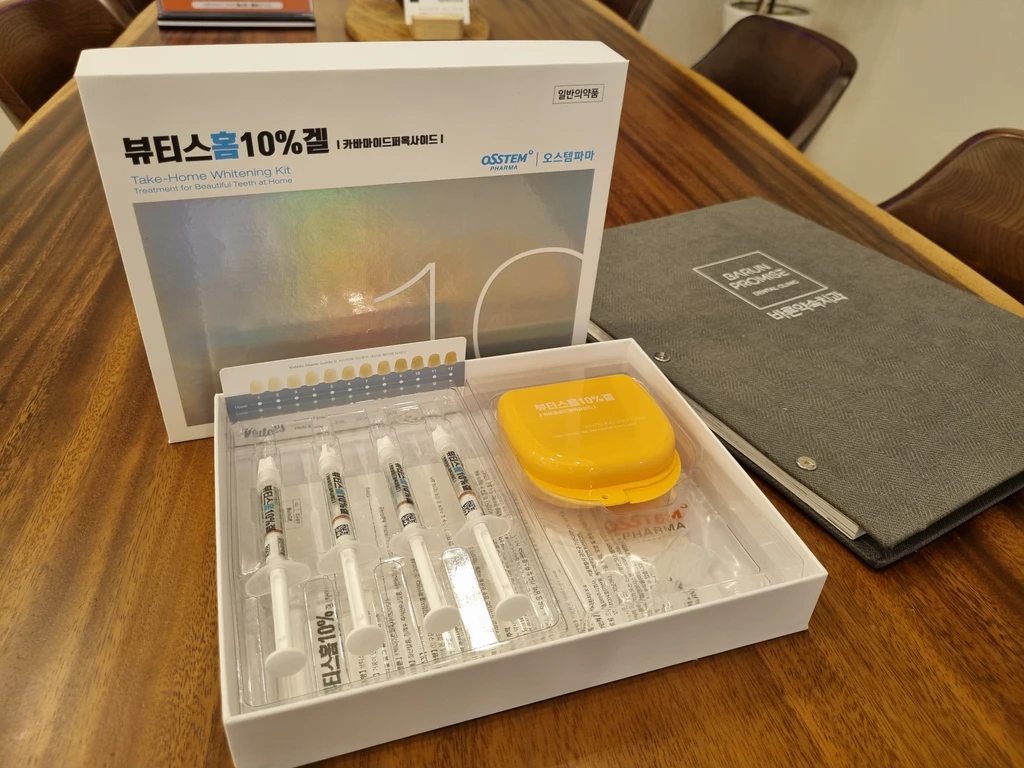 treatmentIntroduction