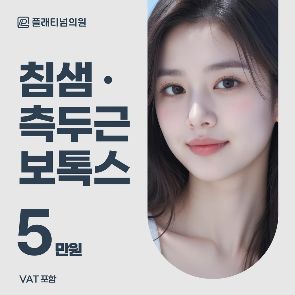 event thumbnail image