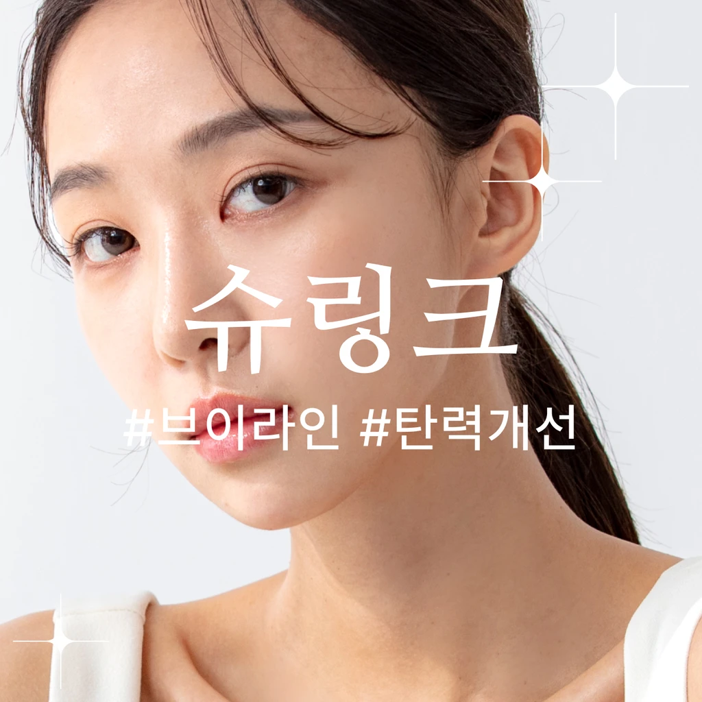 event thumbnail image