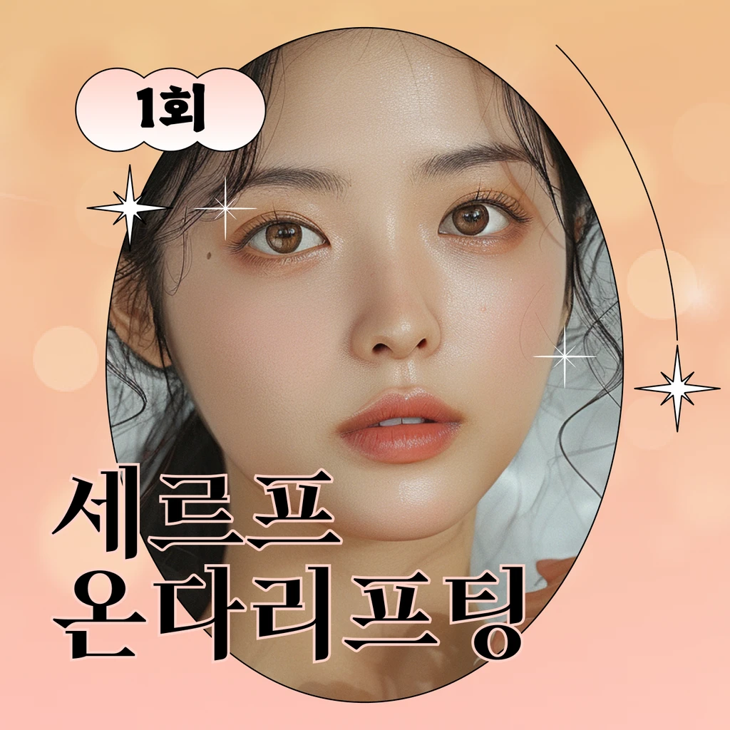 event thumbnail image