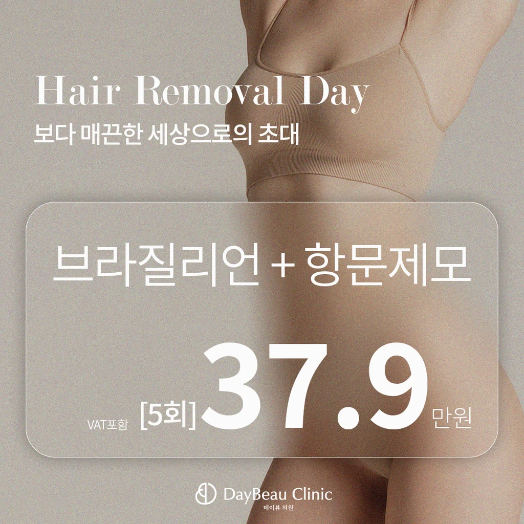 event thumbnail image