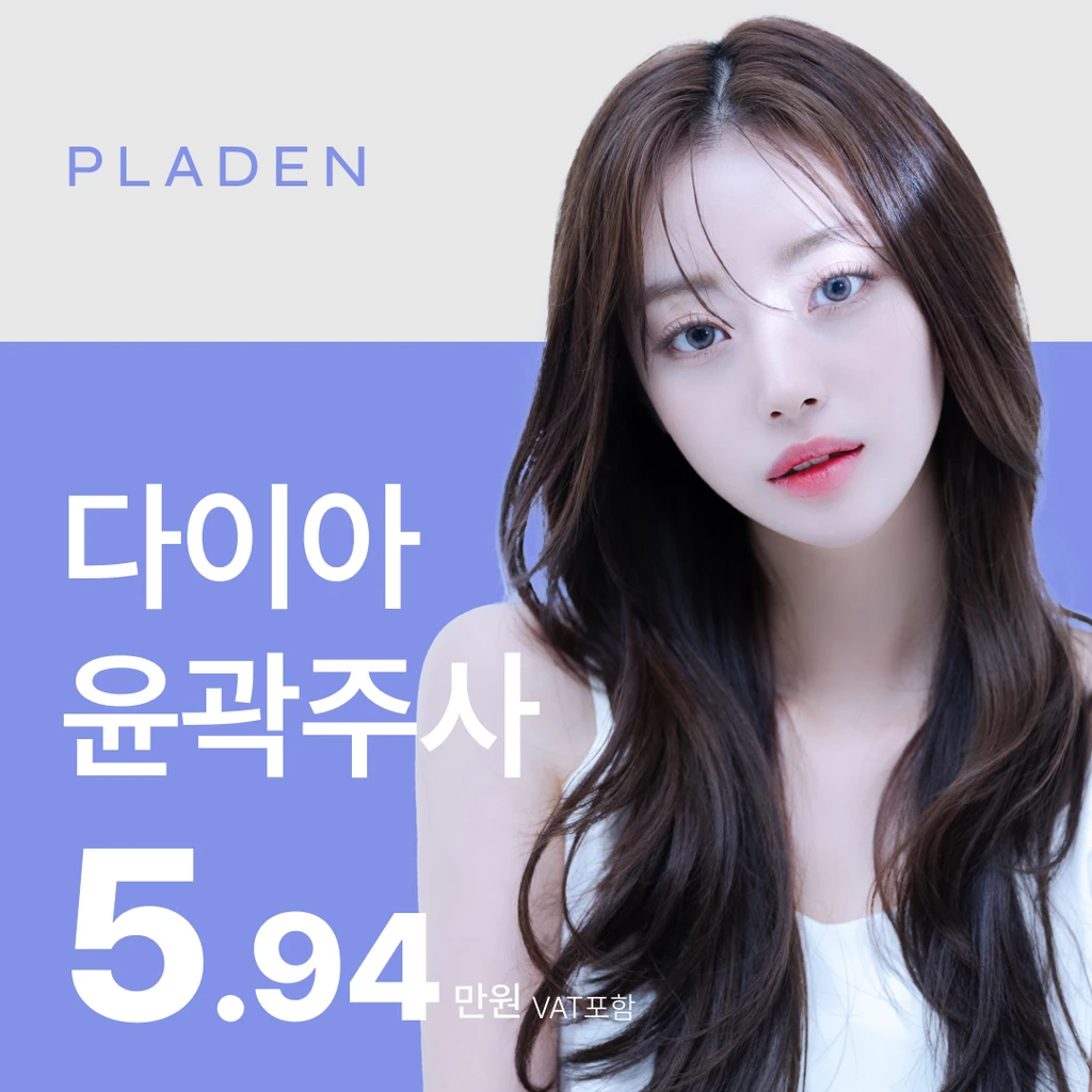 event thumbnail image