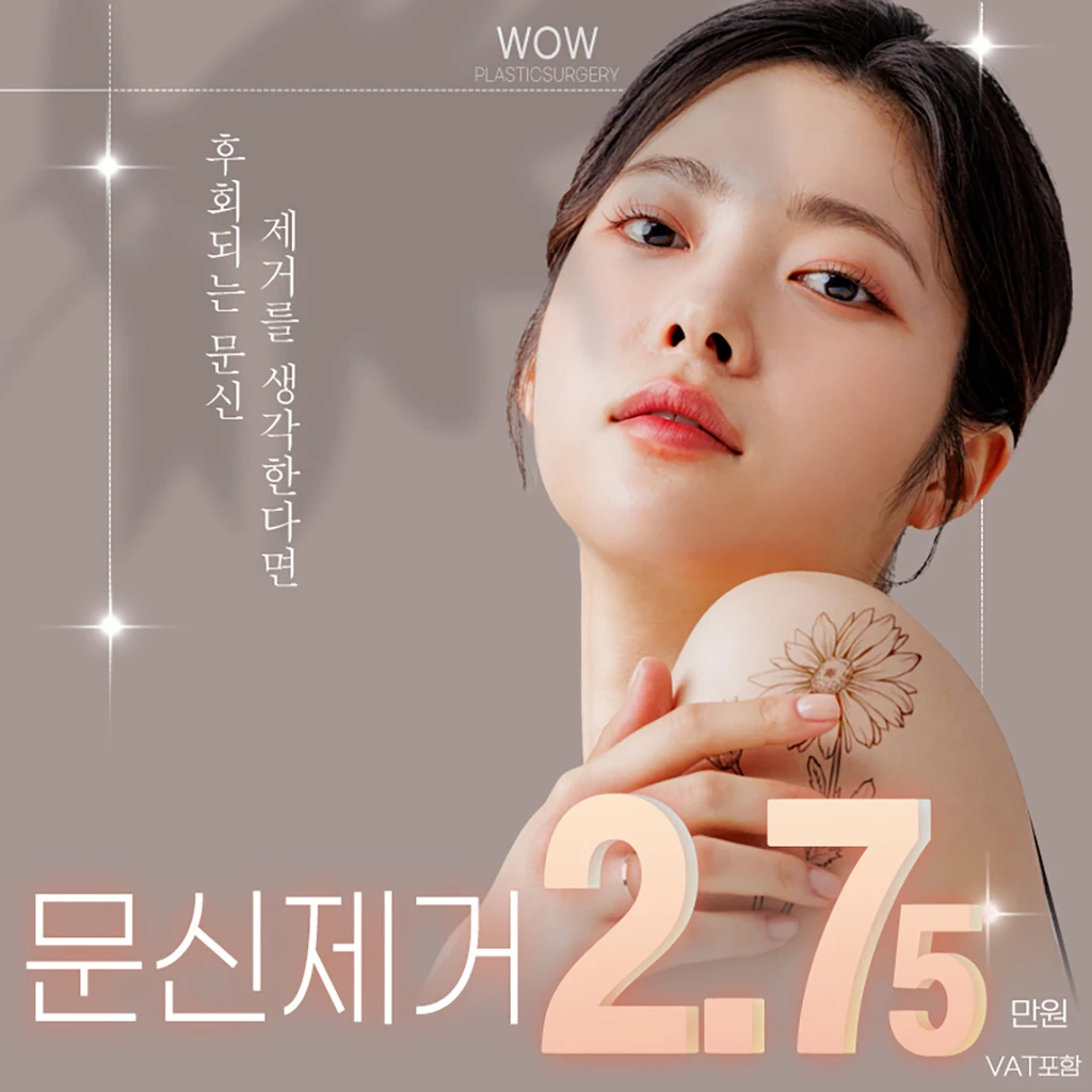 event thumbnail image