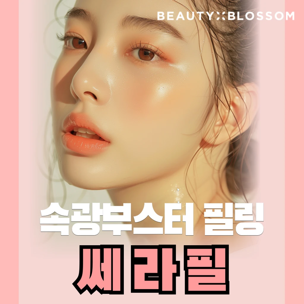 event thumbnail image