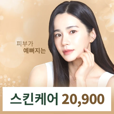 event thumbnail image