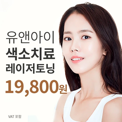 event thumbnail image