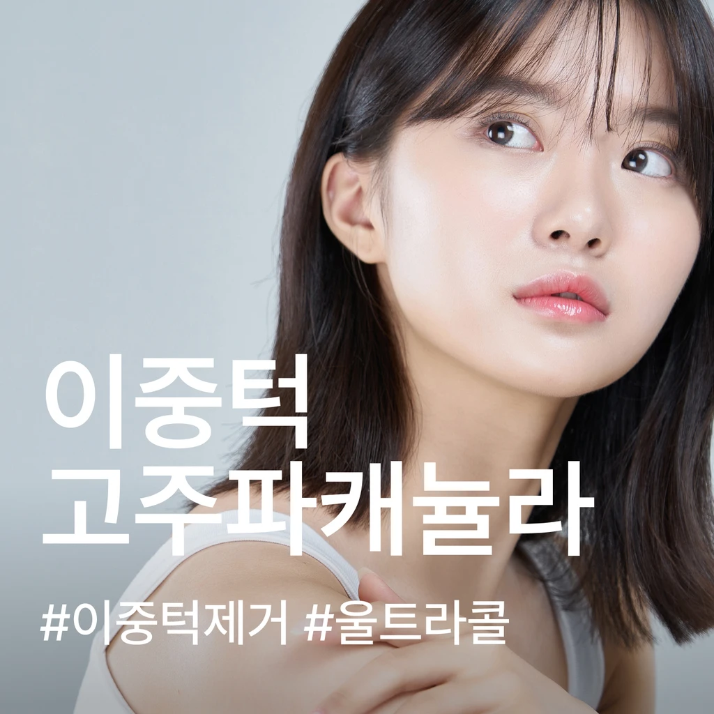 event thumbnail image