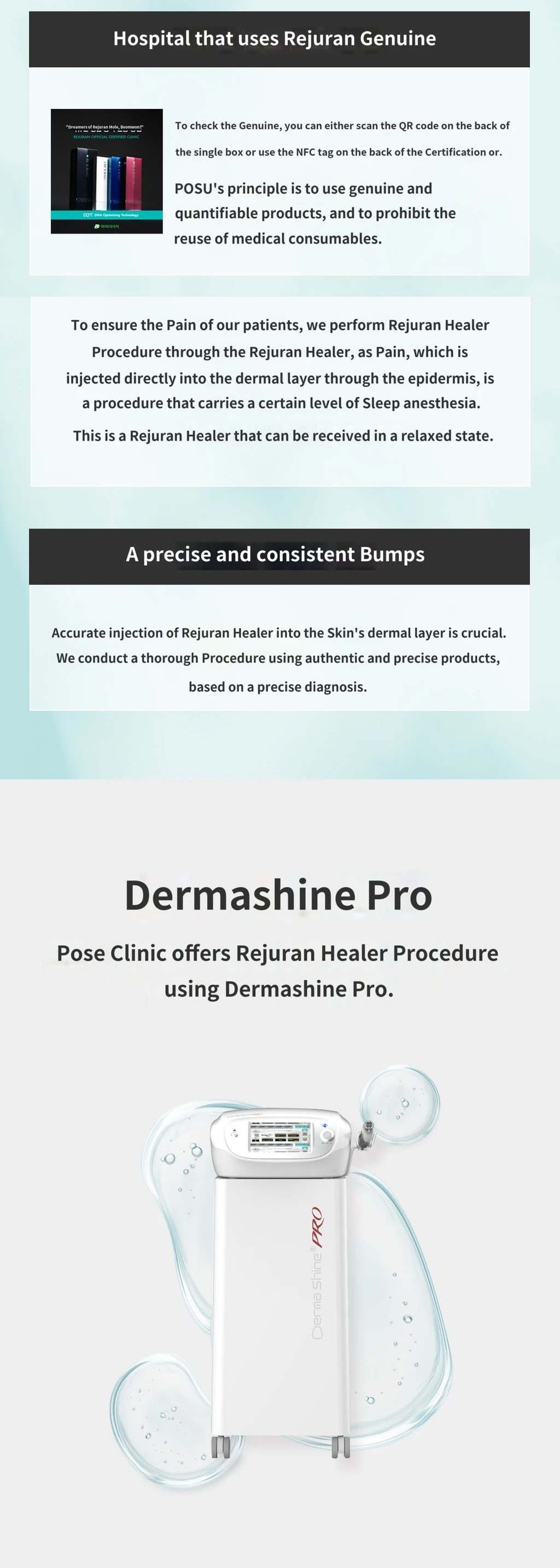 treatmentIntroduction