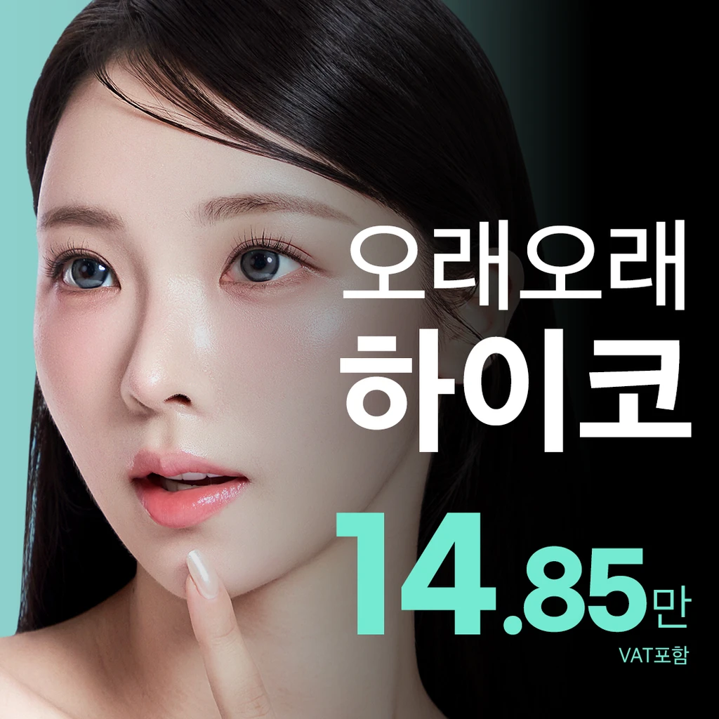 event thumbnail image