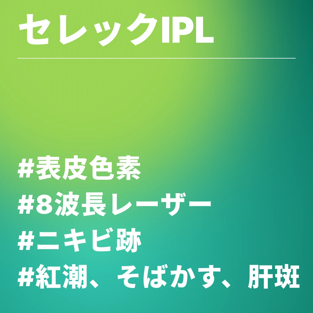 event thumbnail image