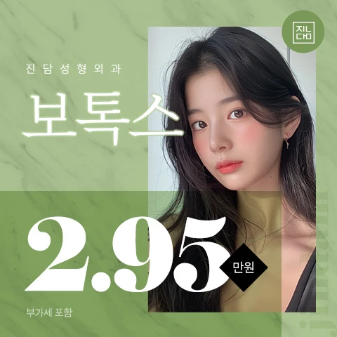 event thumbnail image