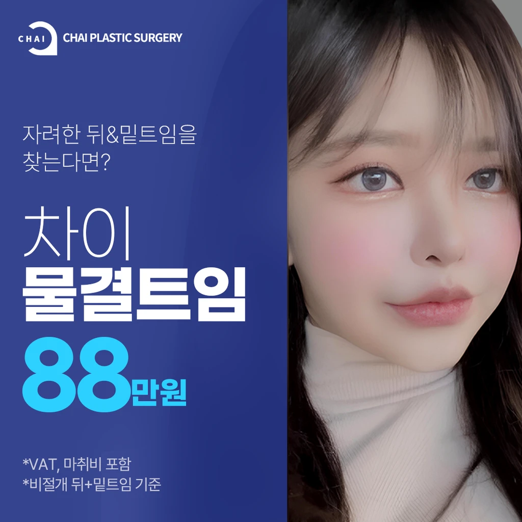 event thumbnail image