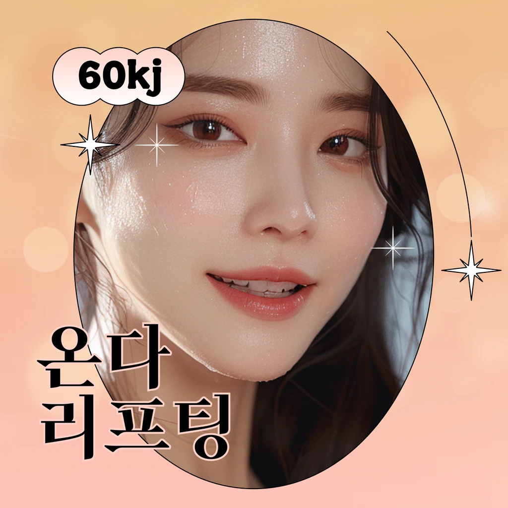 event thumbnail image