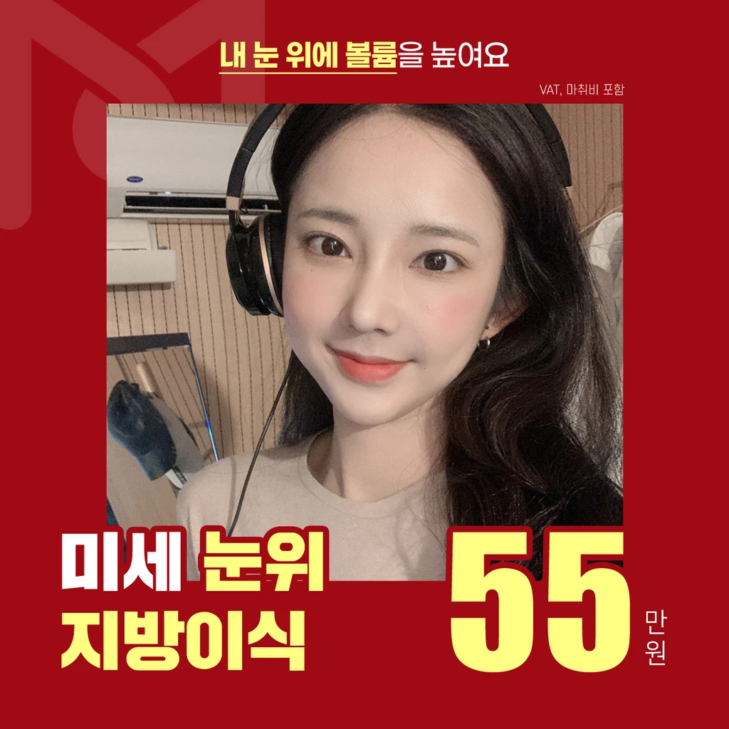 event thumbnail image