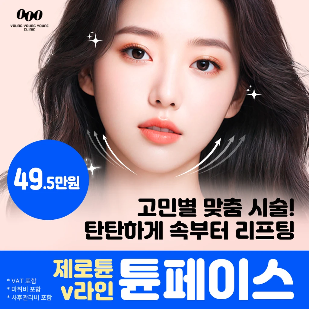 event thumbnail image