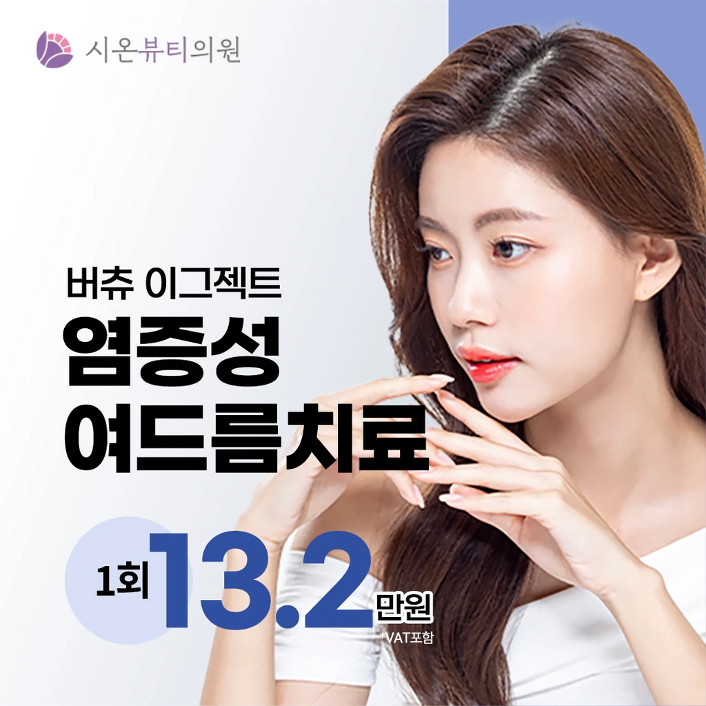 event thumbnail image