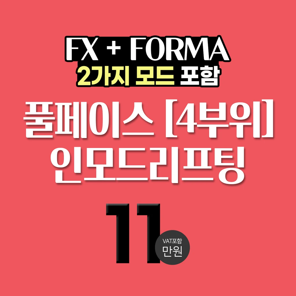 event thumbnail image