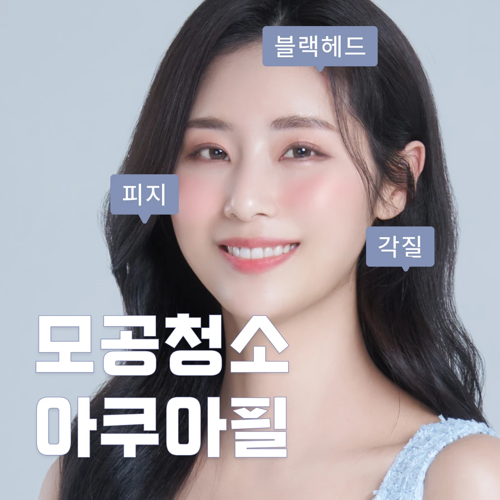 event thumbnail image