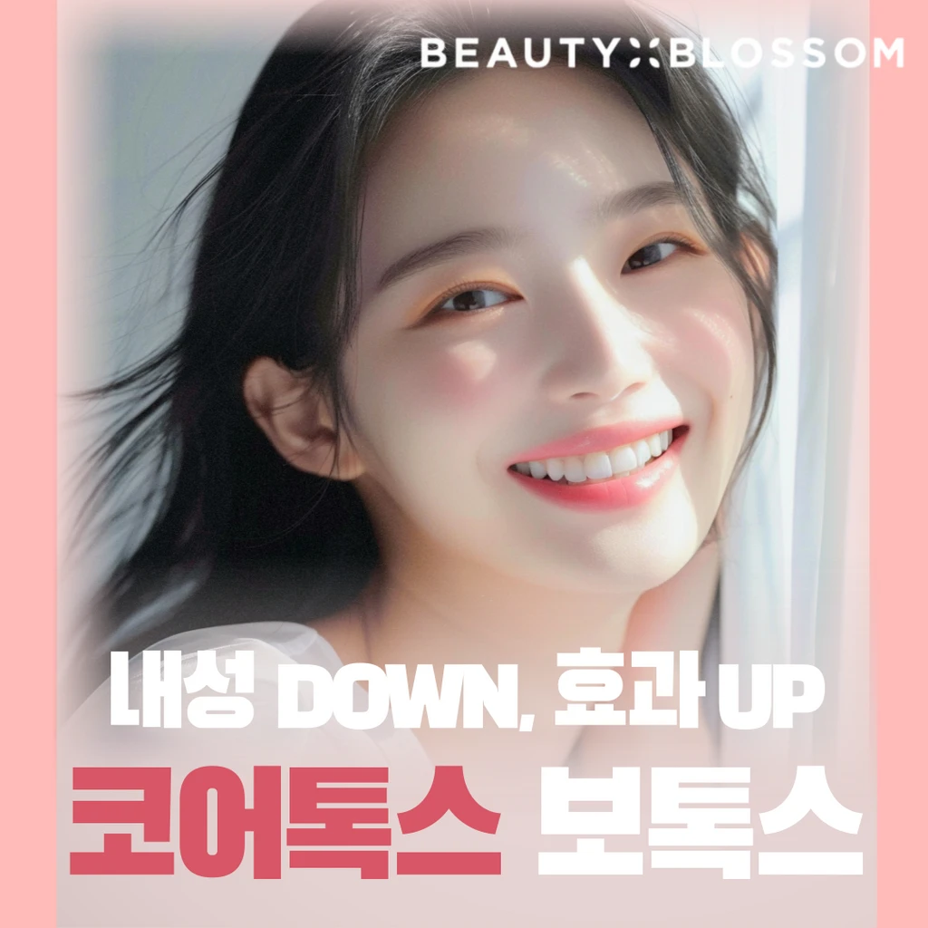 event thumbnail image